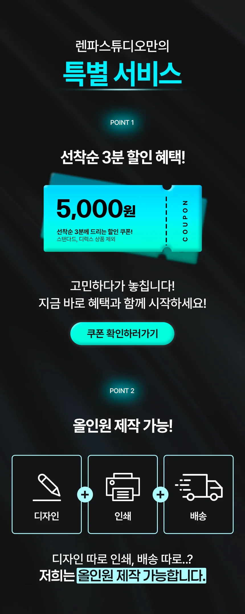 상세이미지-1