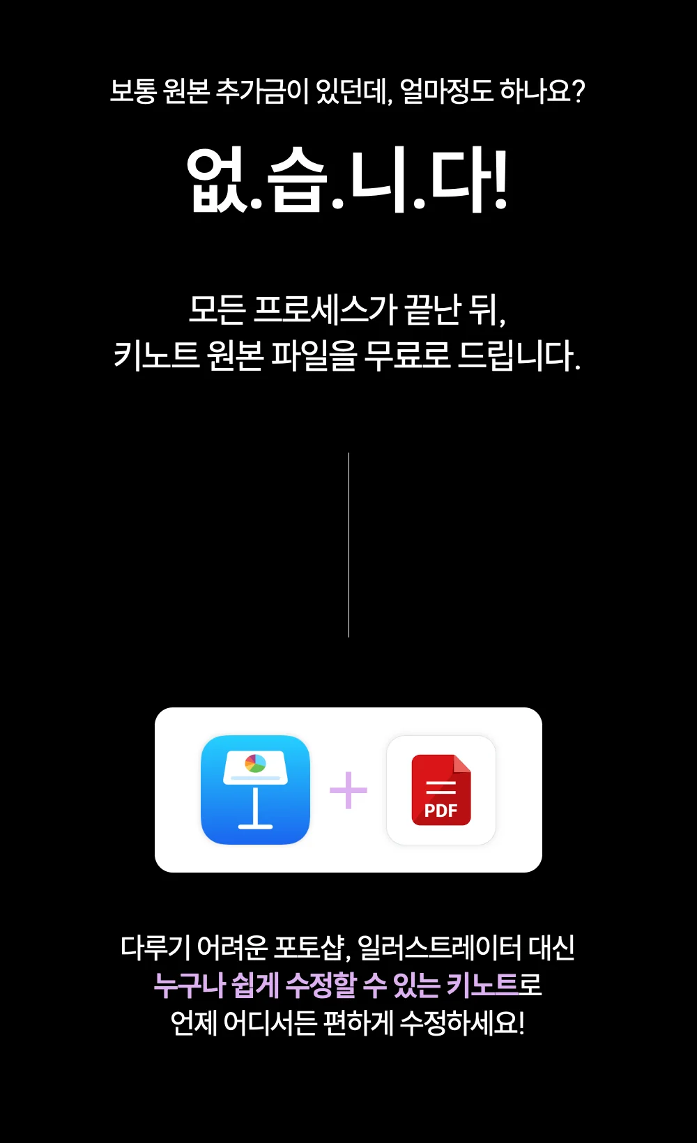 상세이미지-5