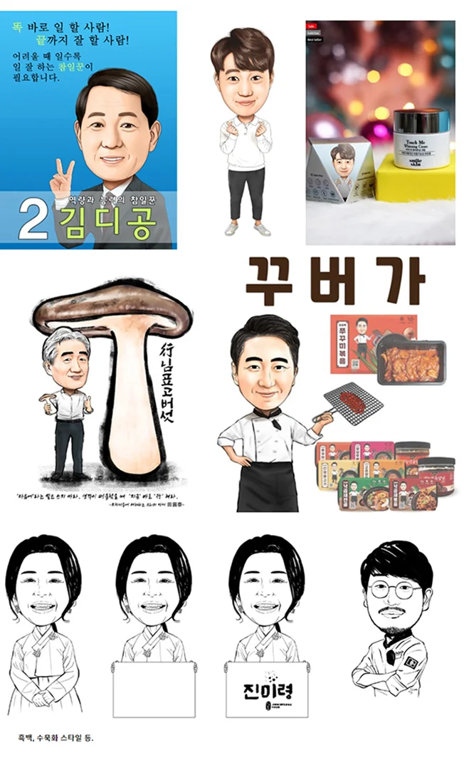 상세이미지-8