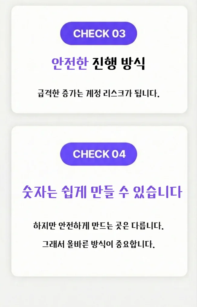 상세이미지-4