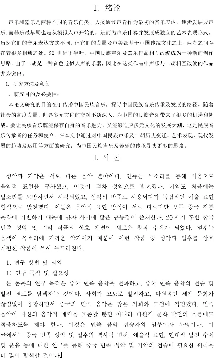 상세이미지-4