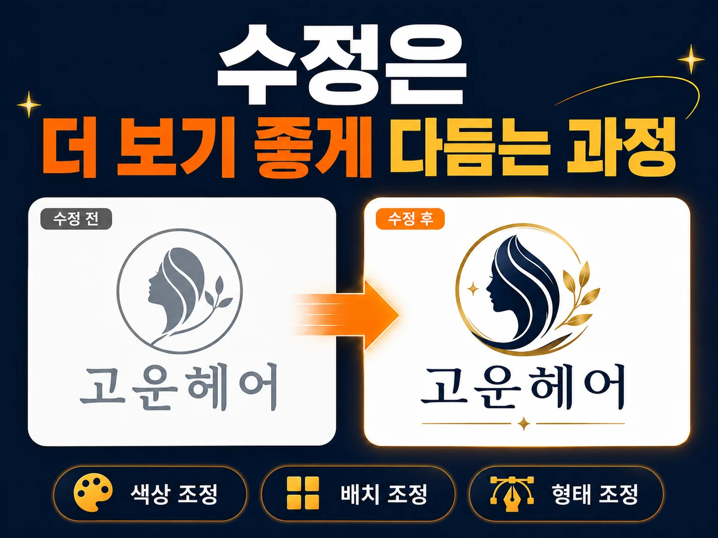 상세이미지-7