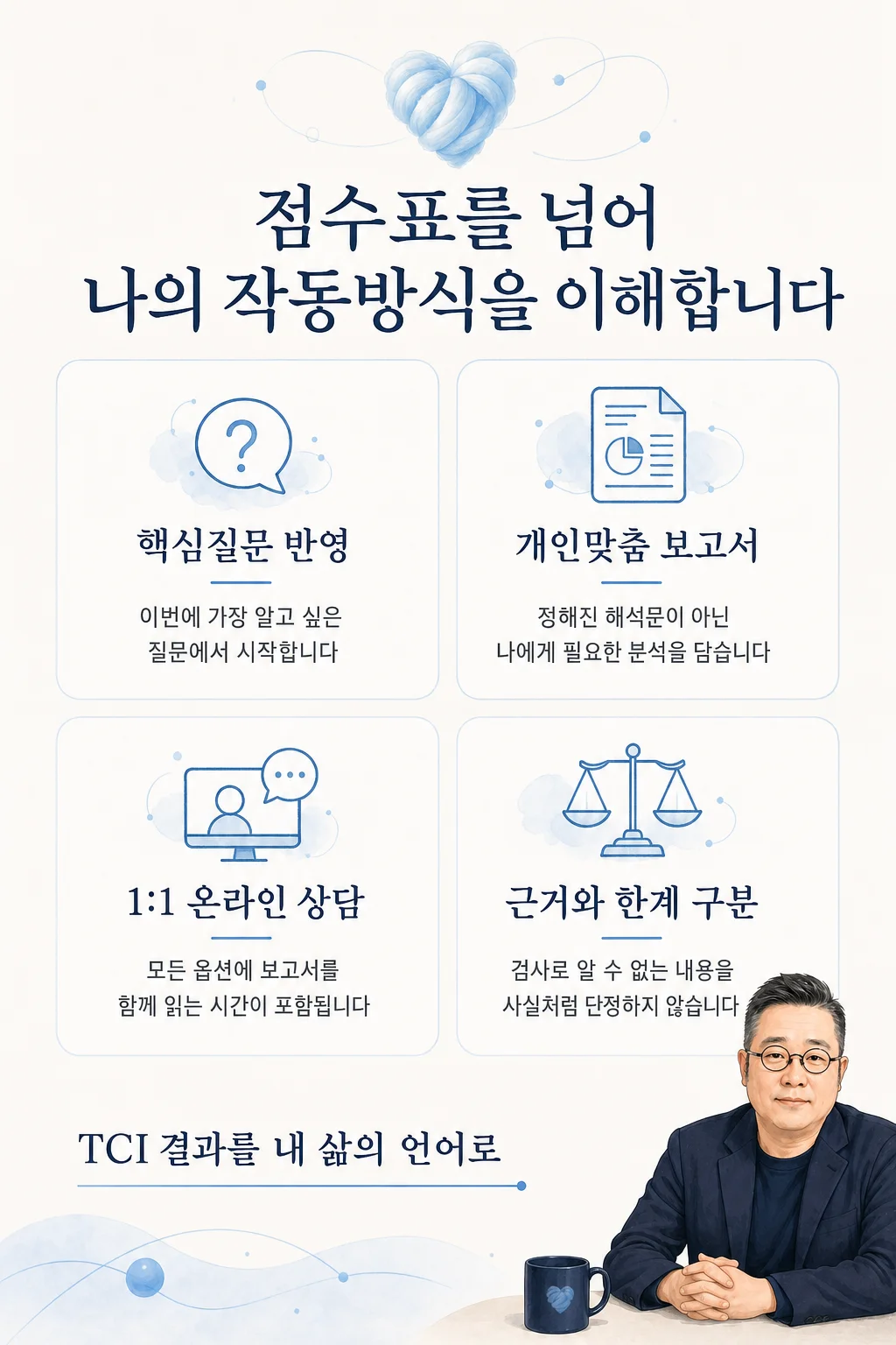 상세이미지-3