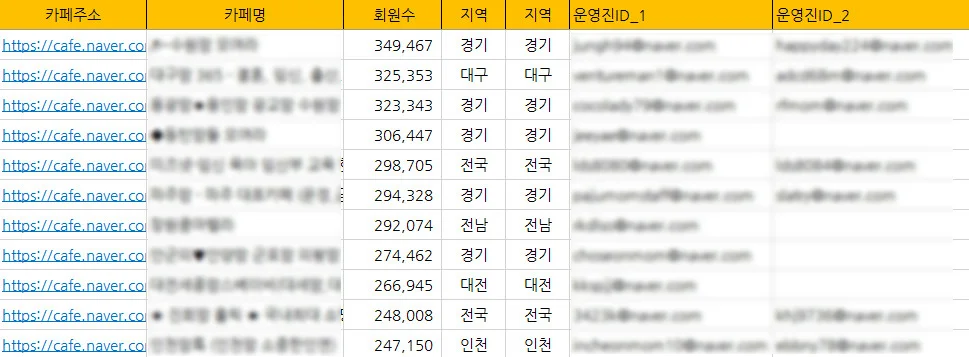 상세이미지-1