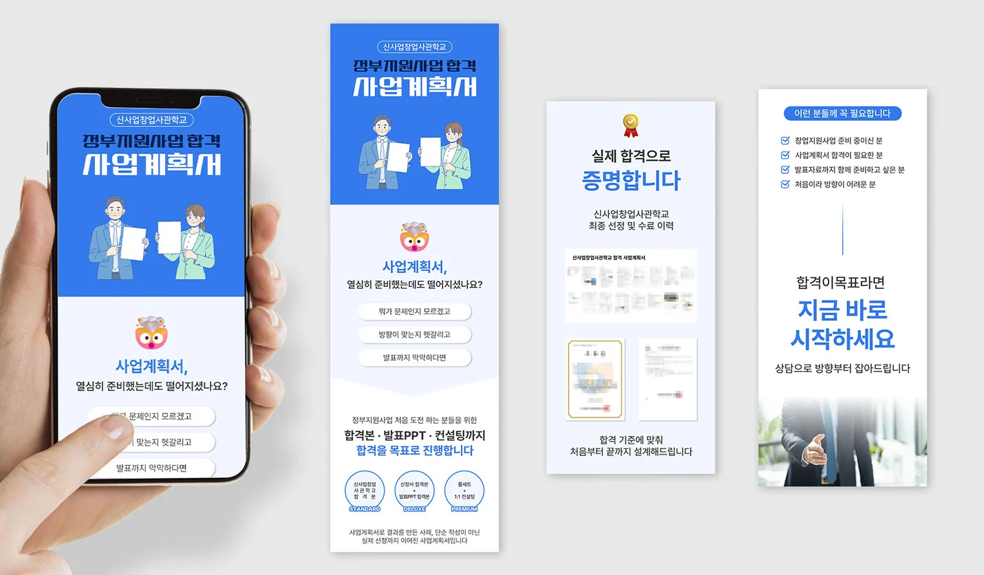 상세이미지-0