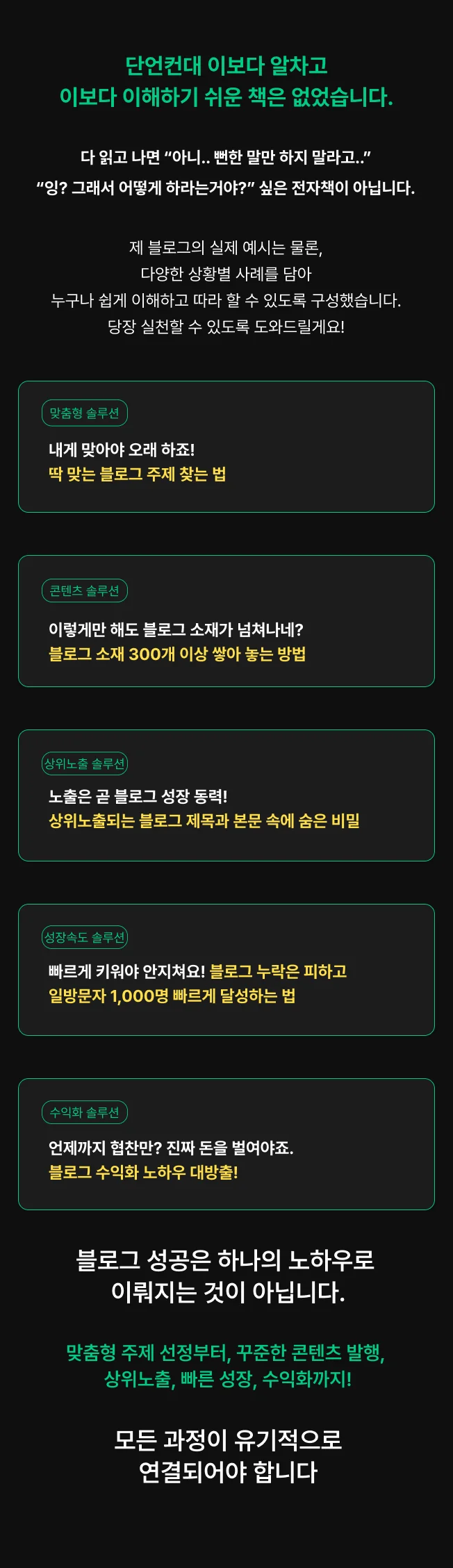 상세이미지-5