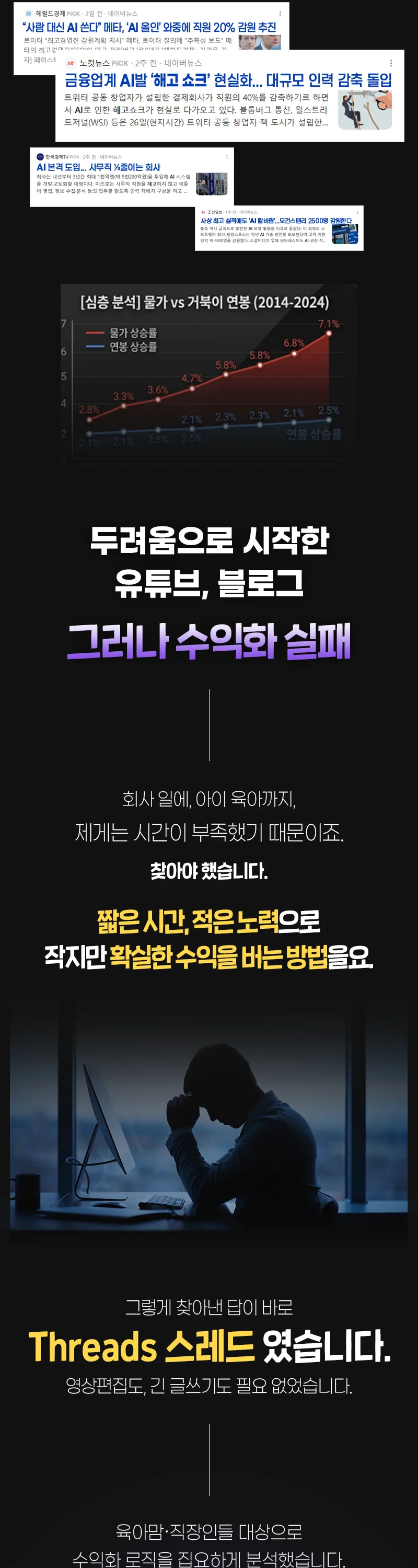 상세이미지-1