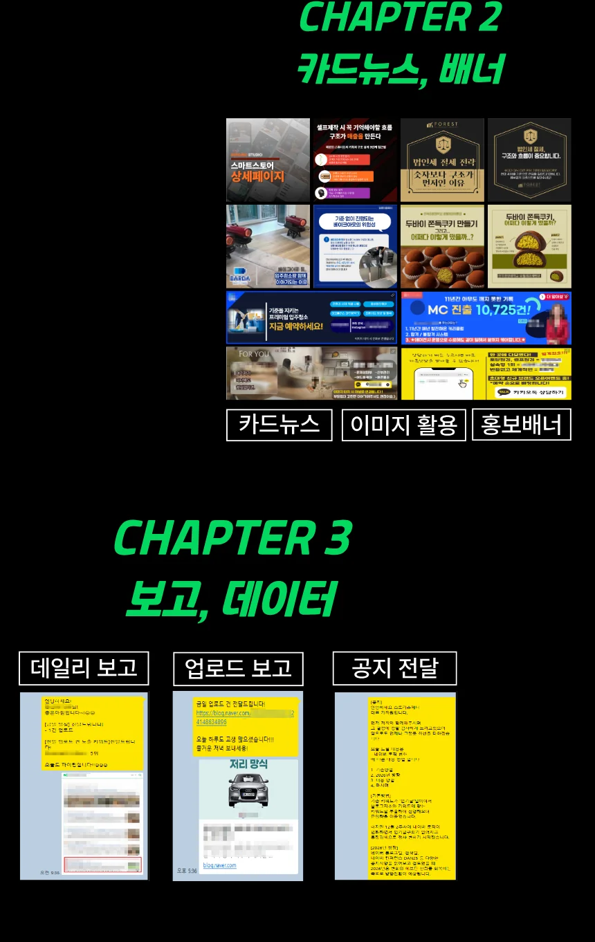 상세이미지-3