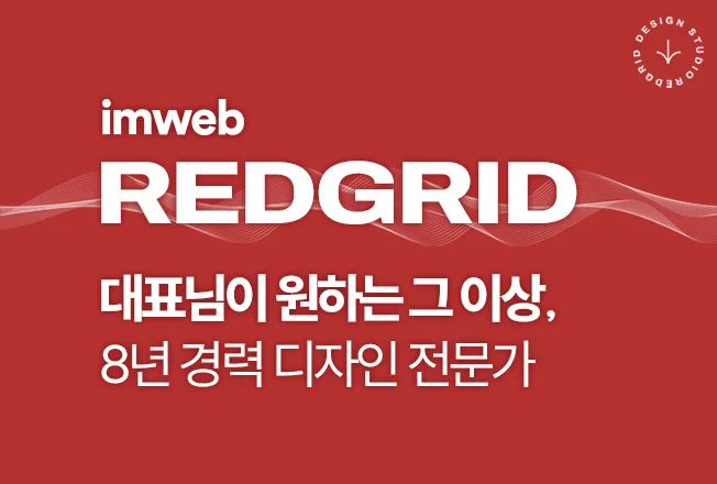 상세이미지-0