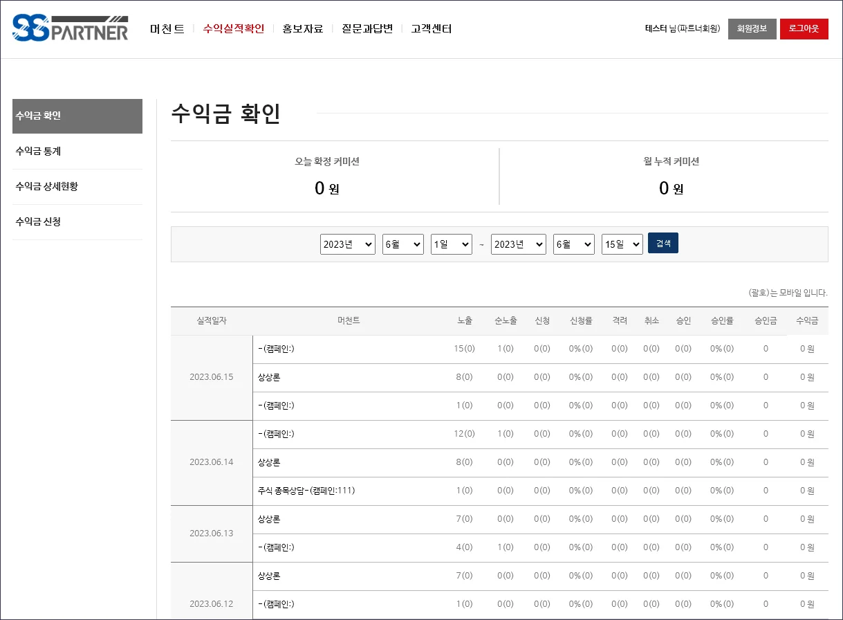 상세이미지-2