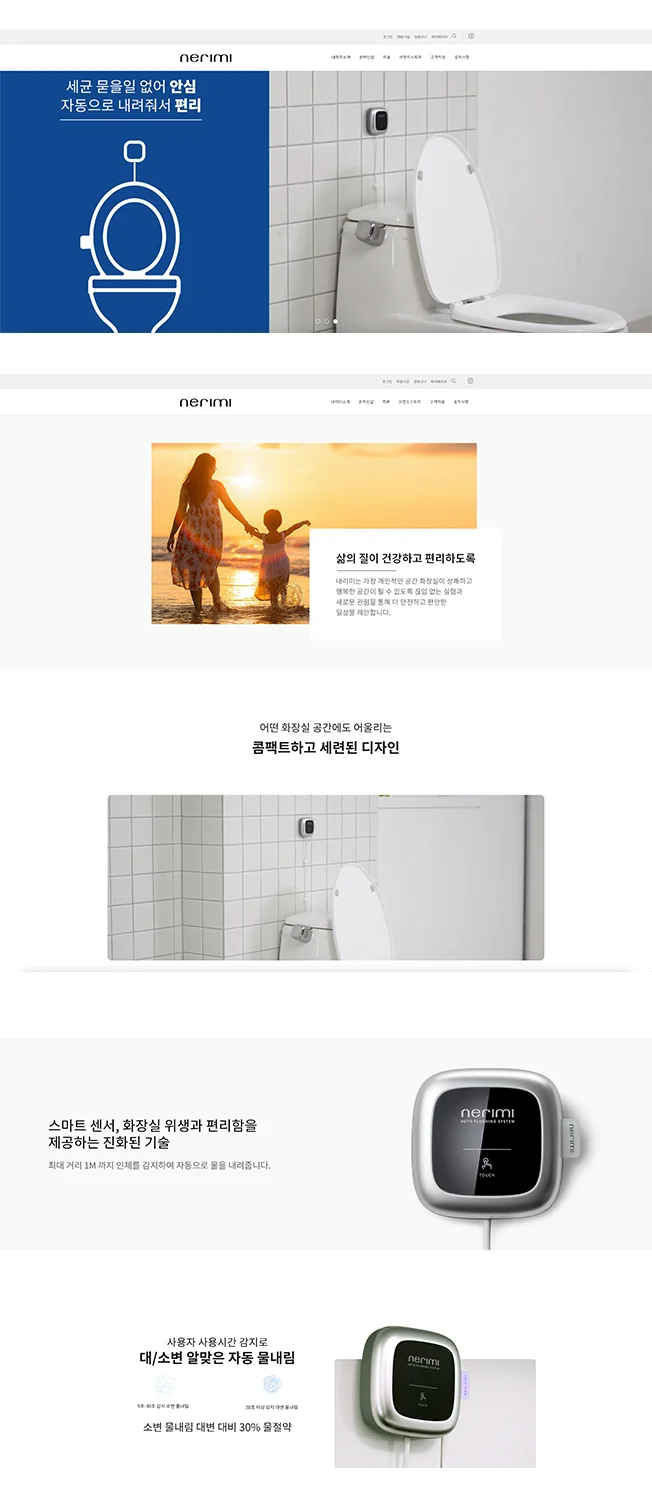 상세이미지-0