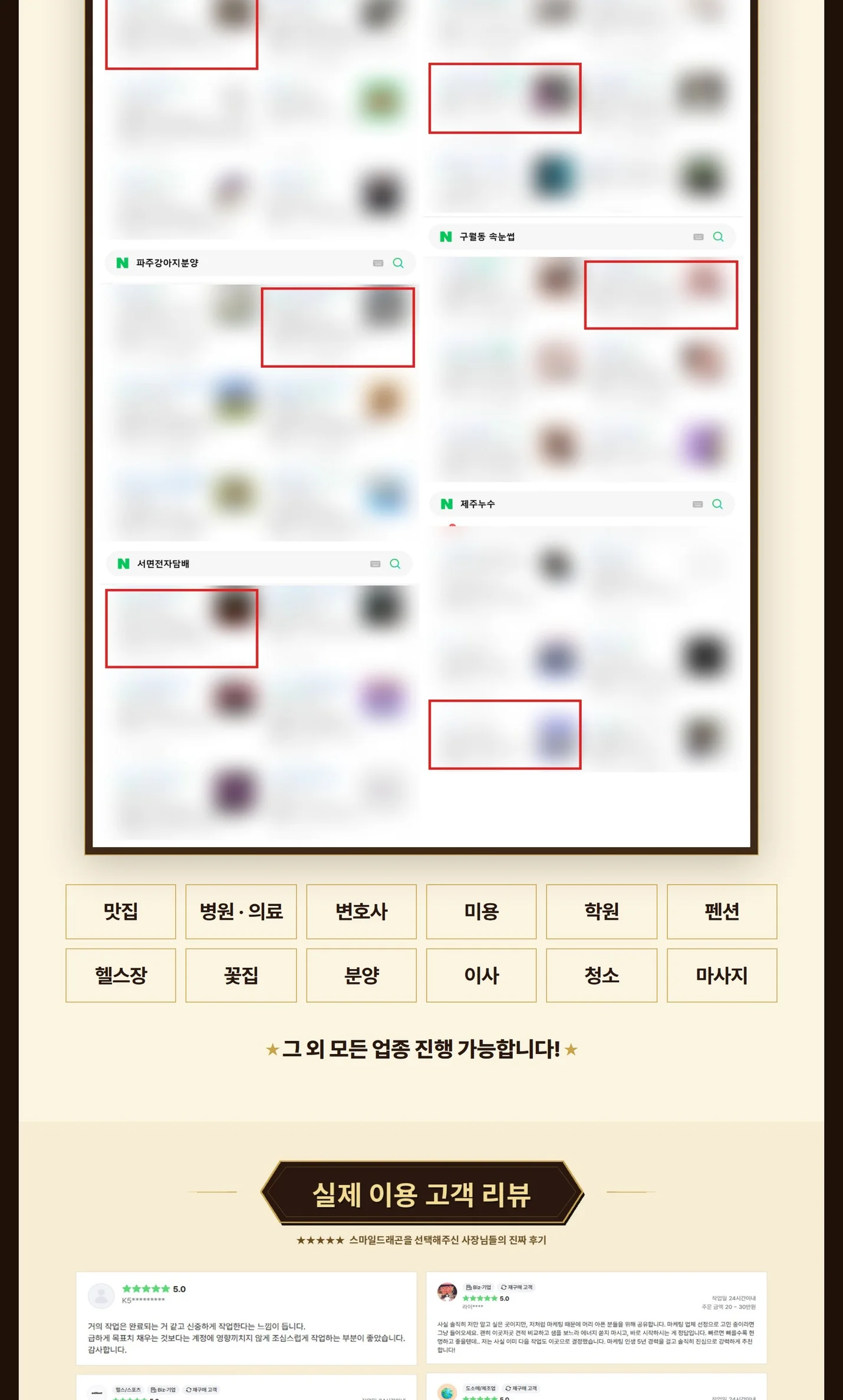 상세이미지-4