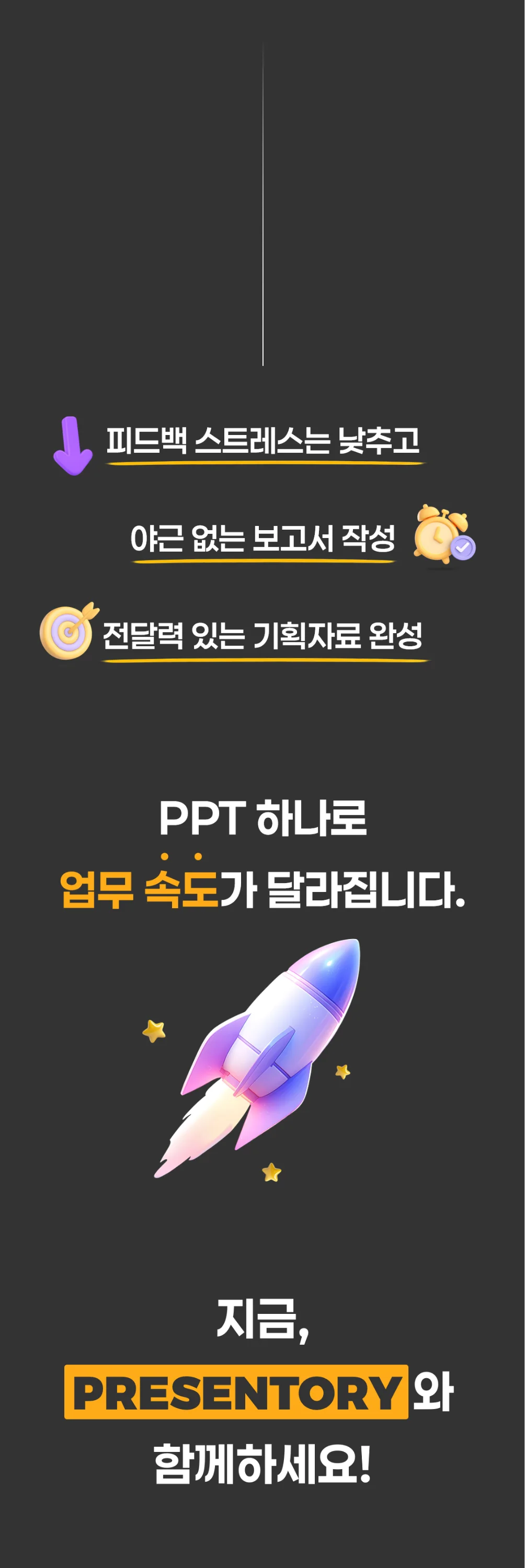 상세이미지-7