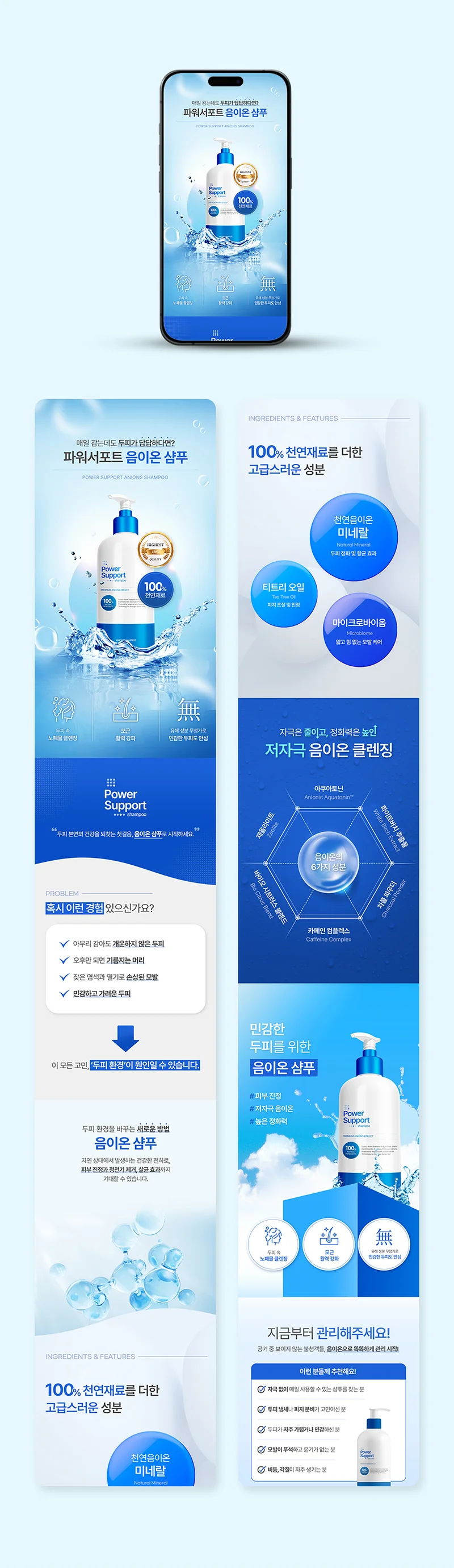 상세이미지-5