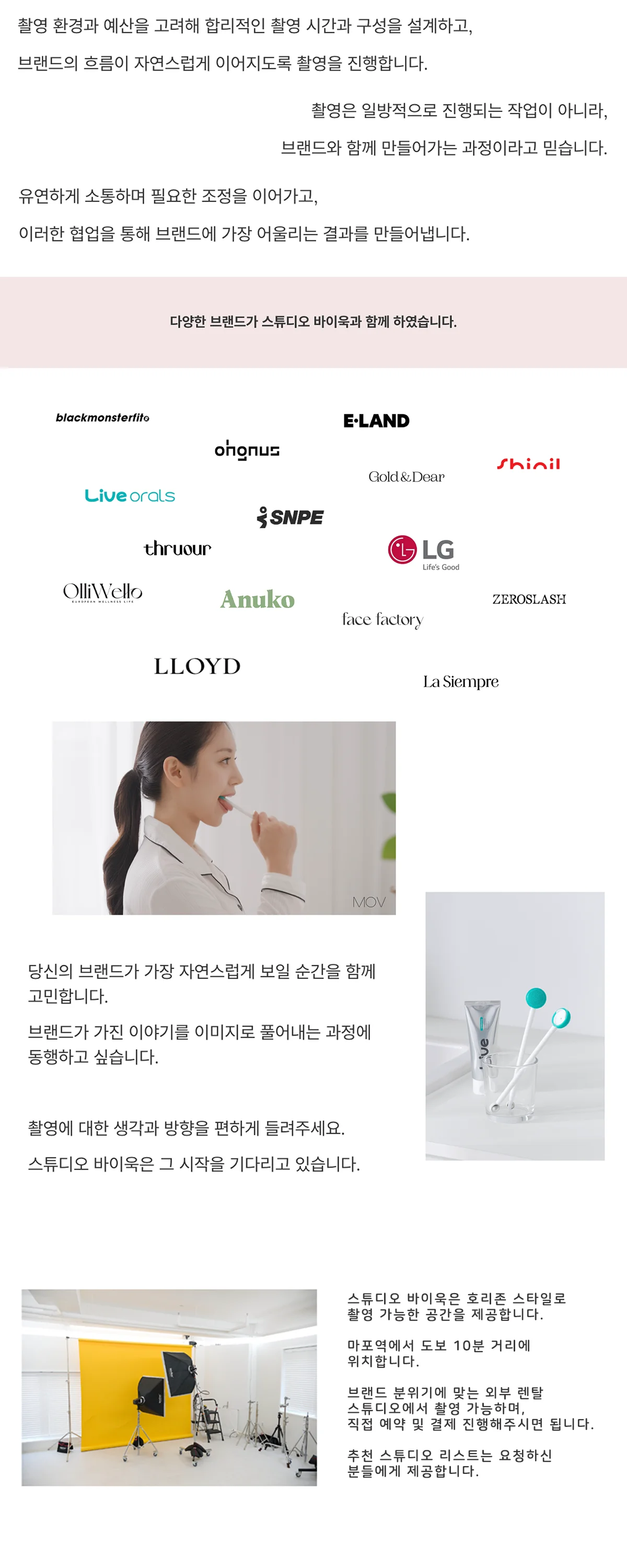 상세이미지-1