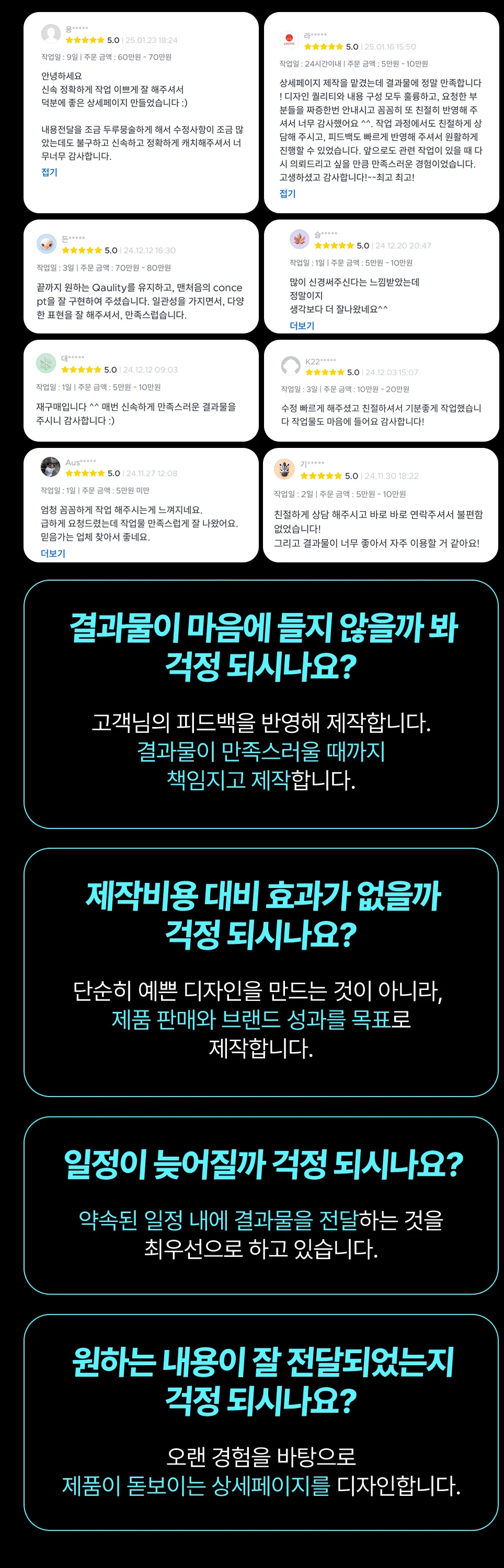 상세이미지-1