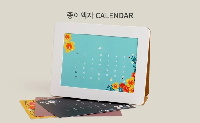 상세이미지-0
