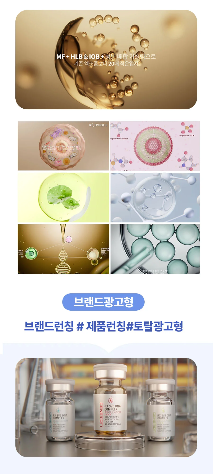 상세이미지-2