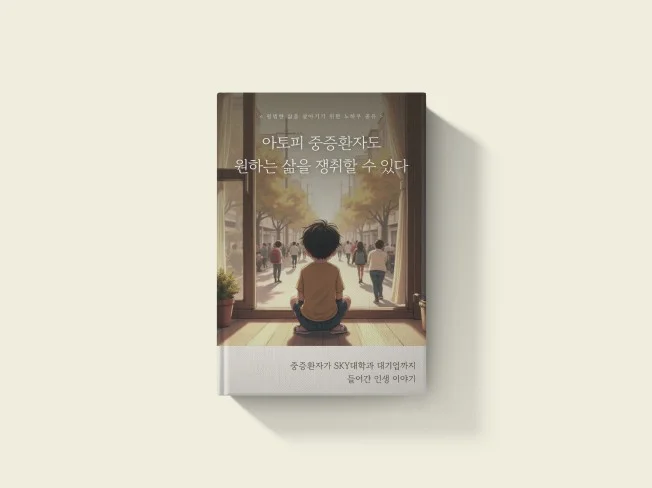 메인 이미지