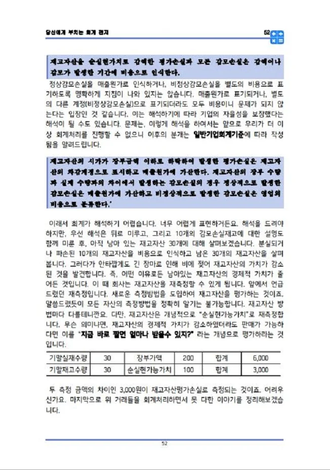 상세이미지-7