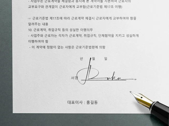 메인 이미지