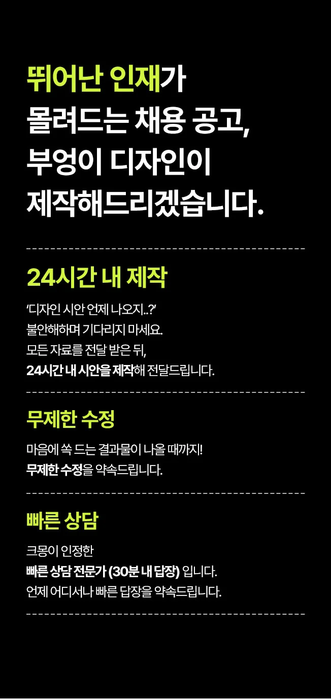 상세이미지-1