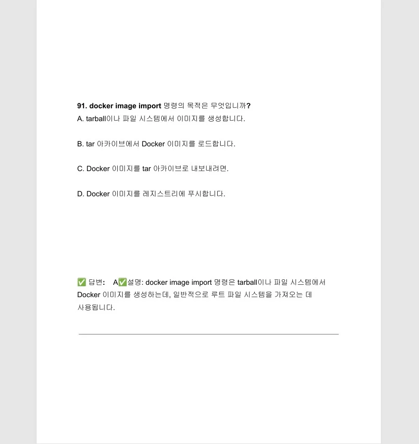 상세이미지-4