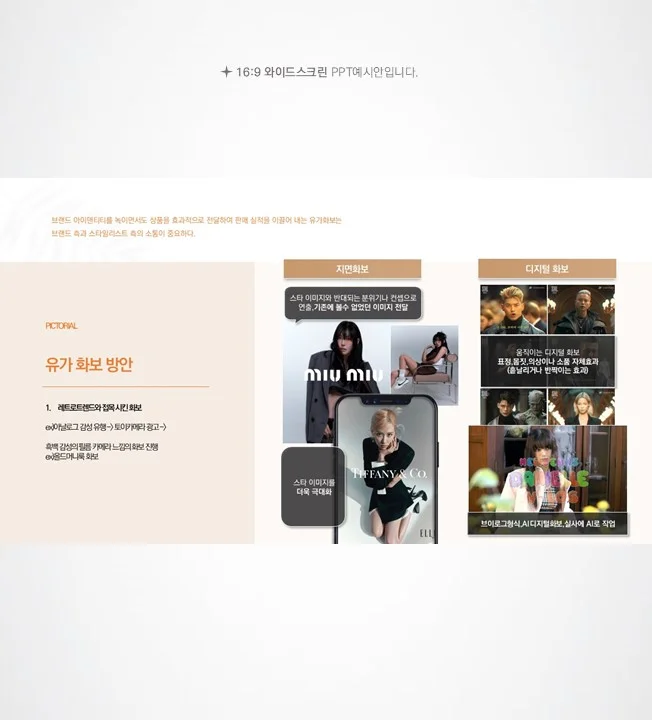 상세이미지-1