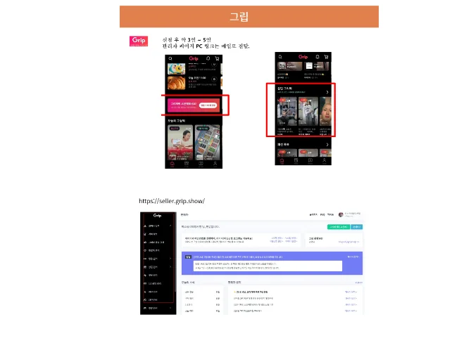상세이미지-2