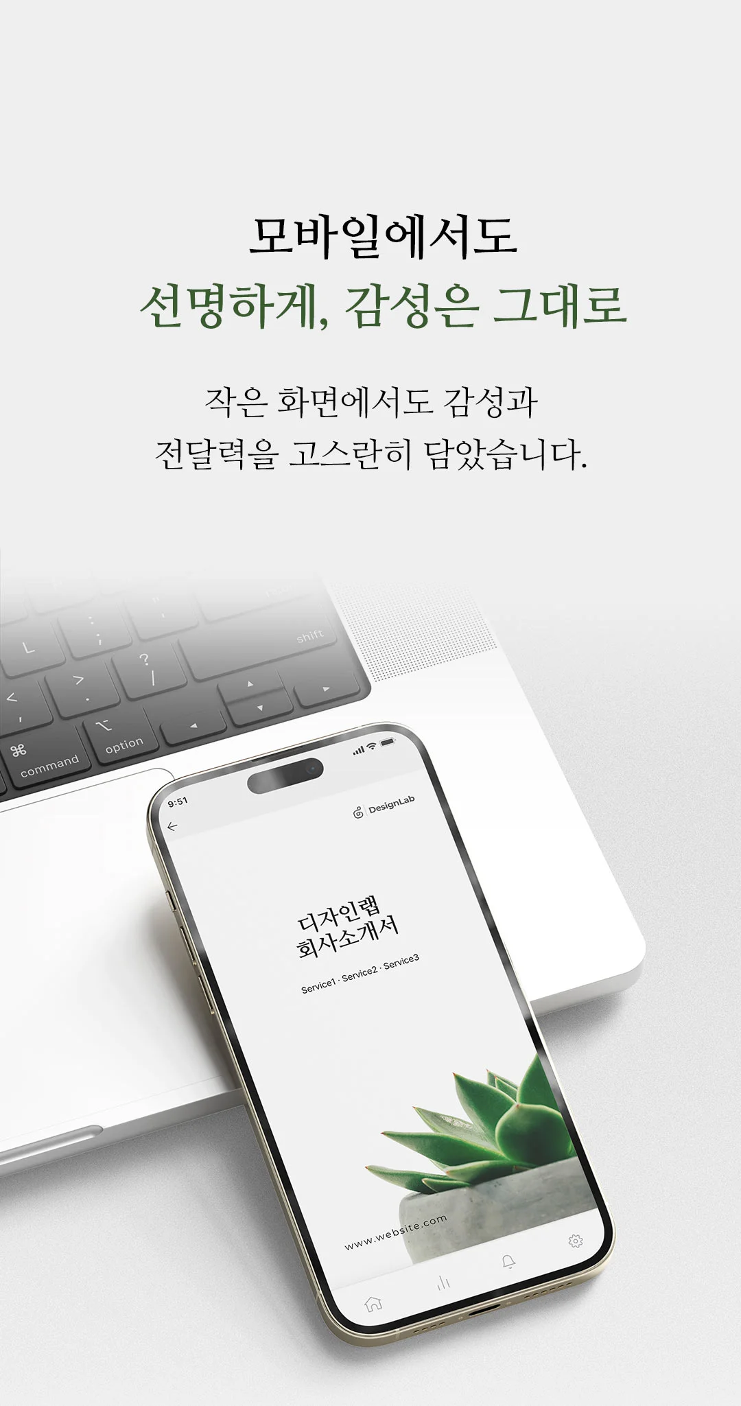 상세이미지-1