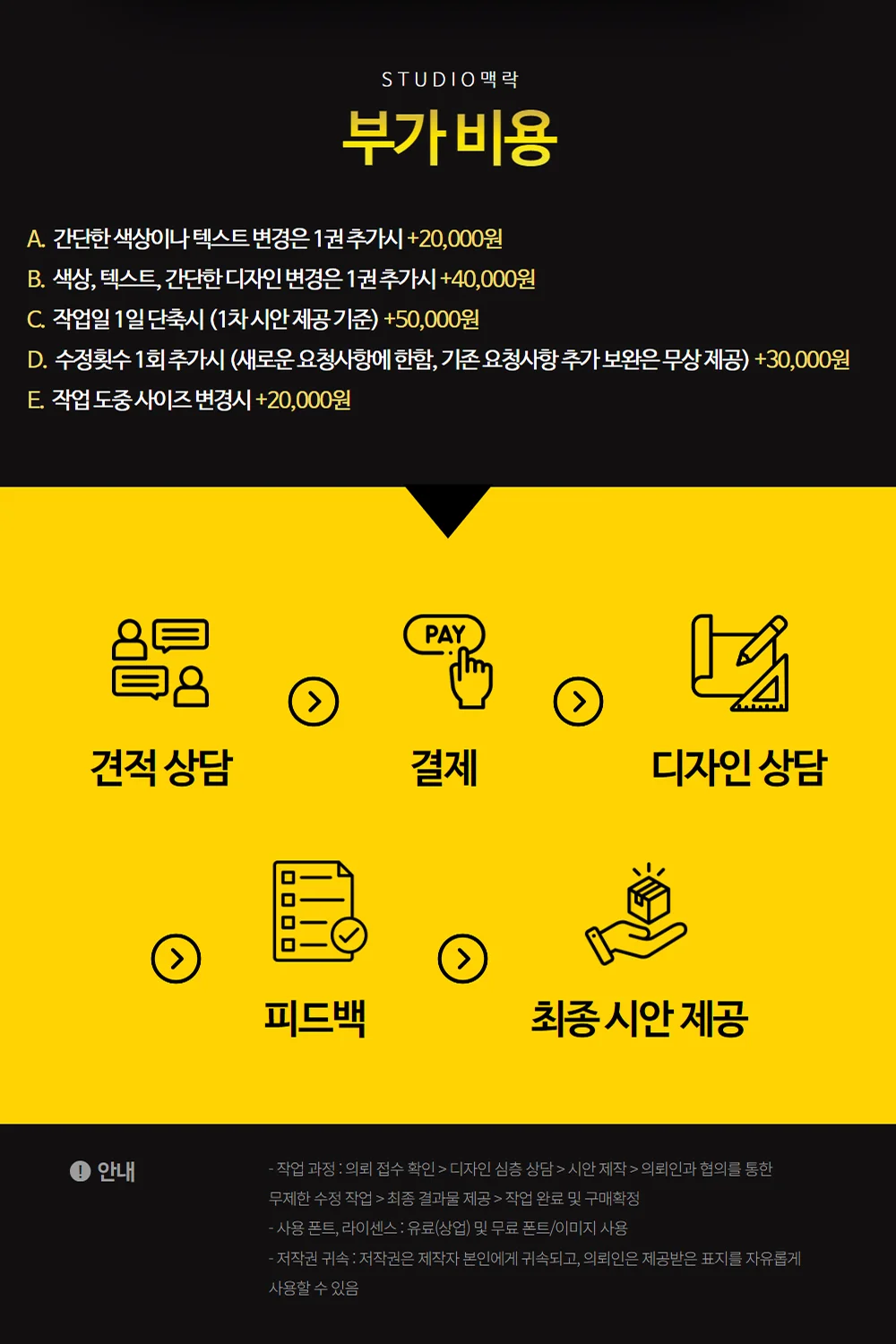 상세이미지-1
