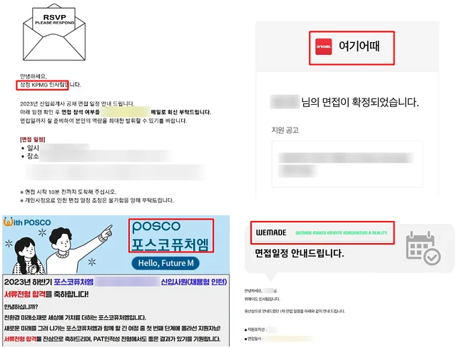 상세이미지-3