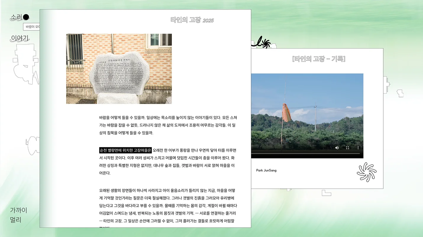 상세이미지-1