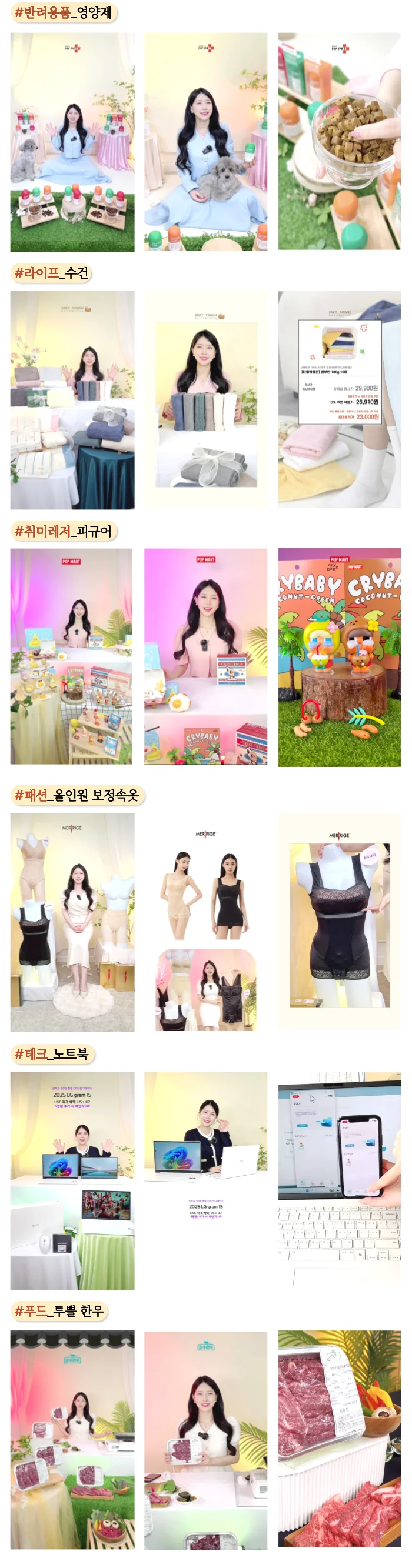 상세이미지-1