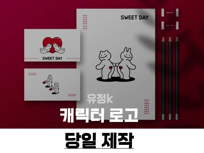 메인 이미지