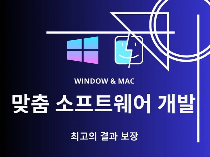 메인 이미지