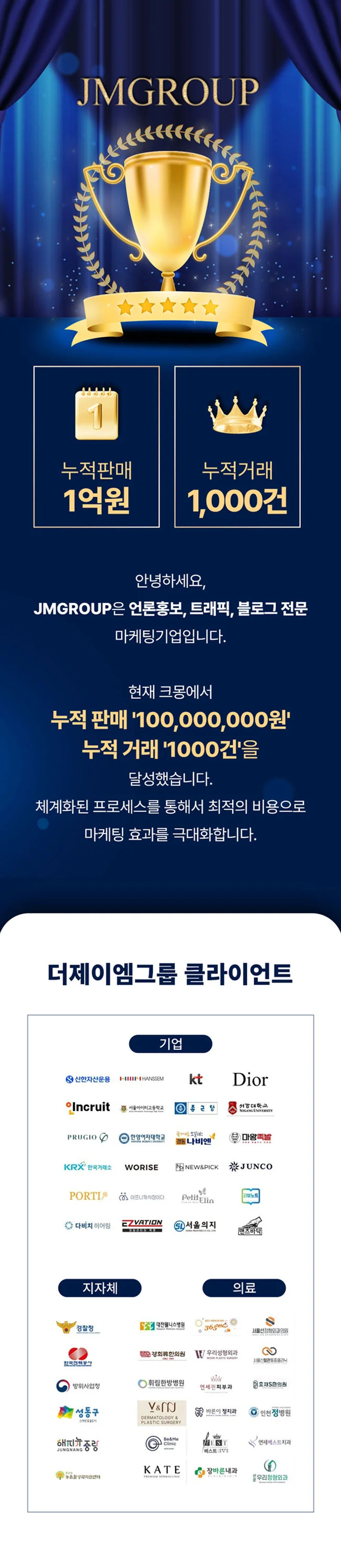 상세이미지-0