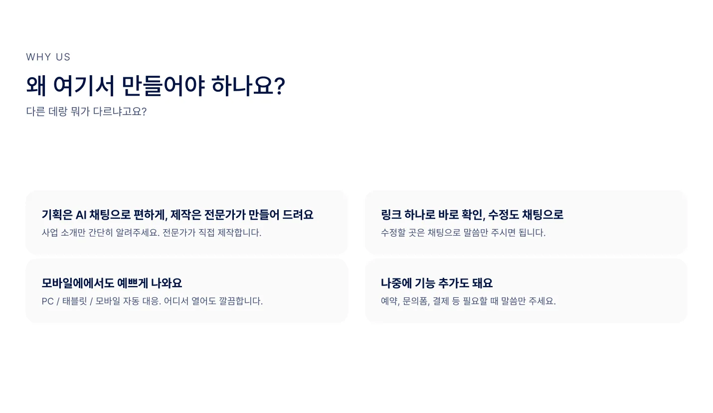상세이미지-6
