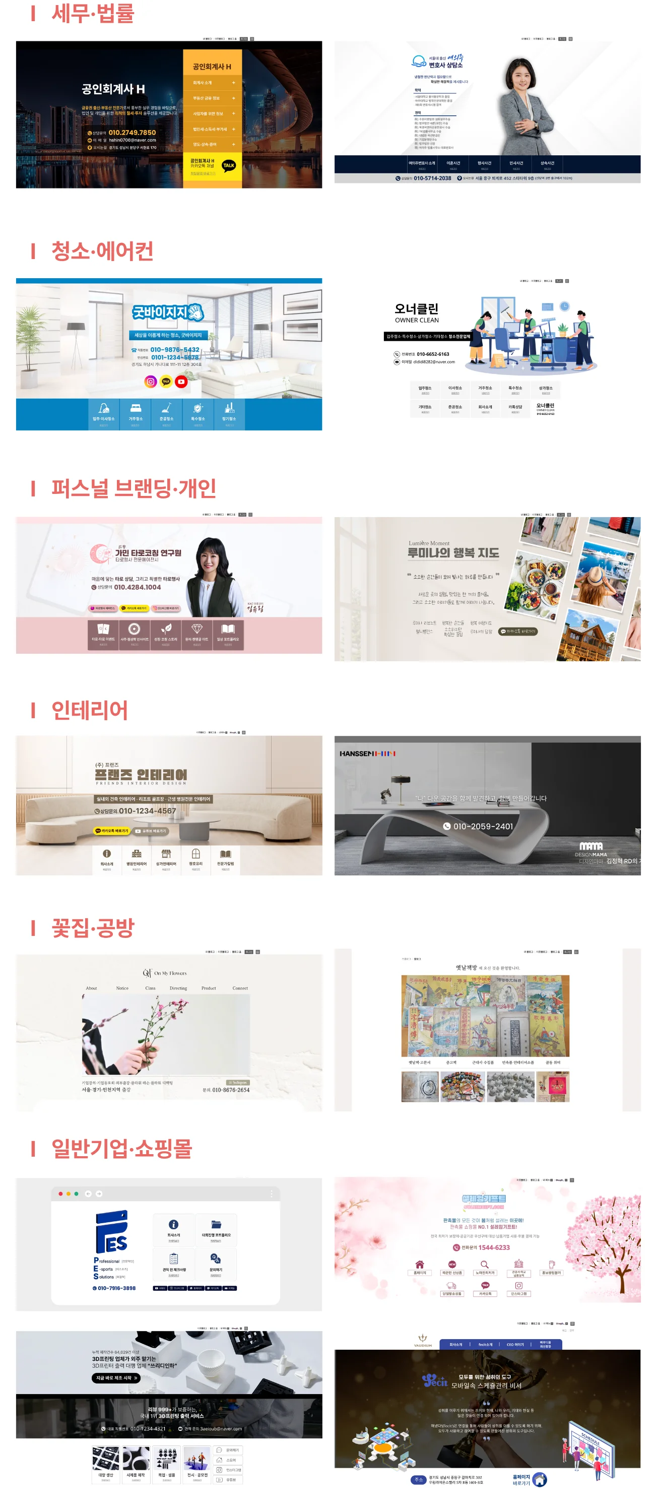 상세이미지-8