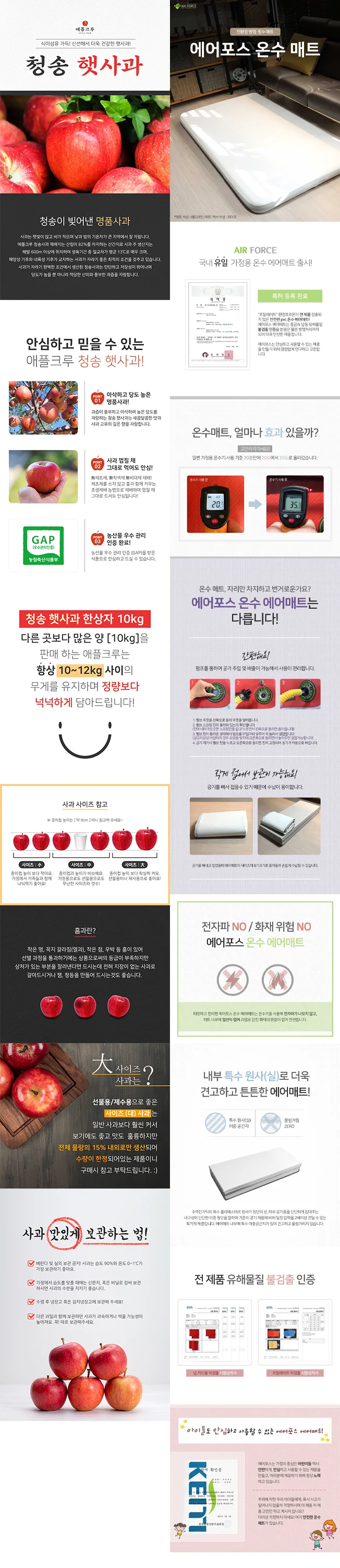 상세이미지-6