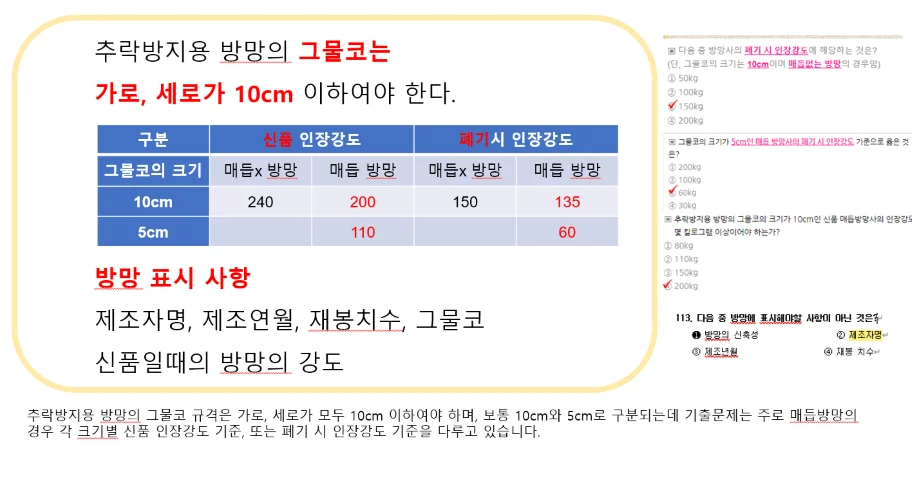 상세이미지-4