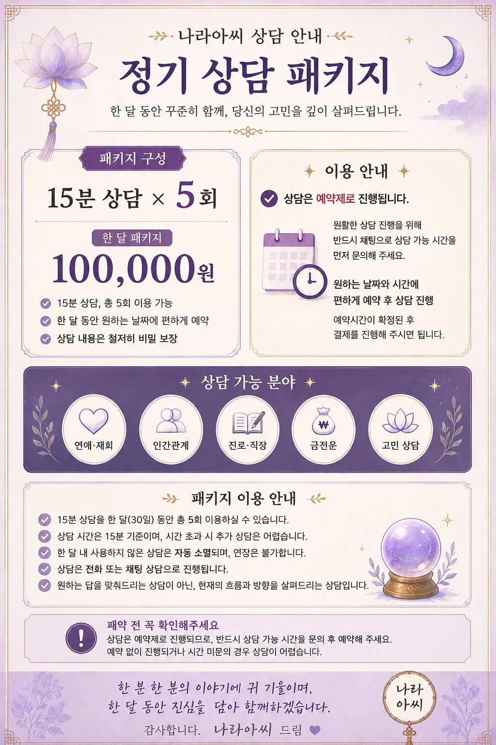 상세이미지-1