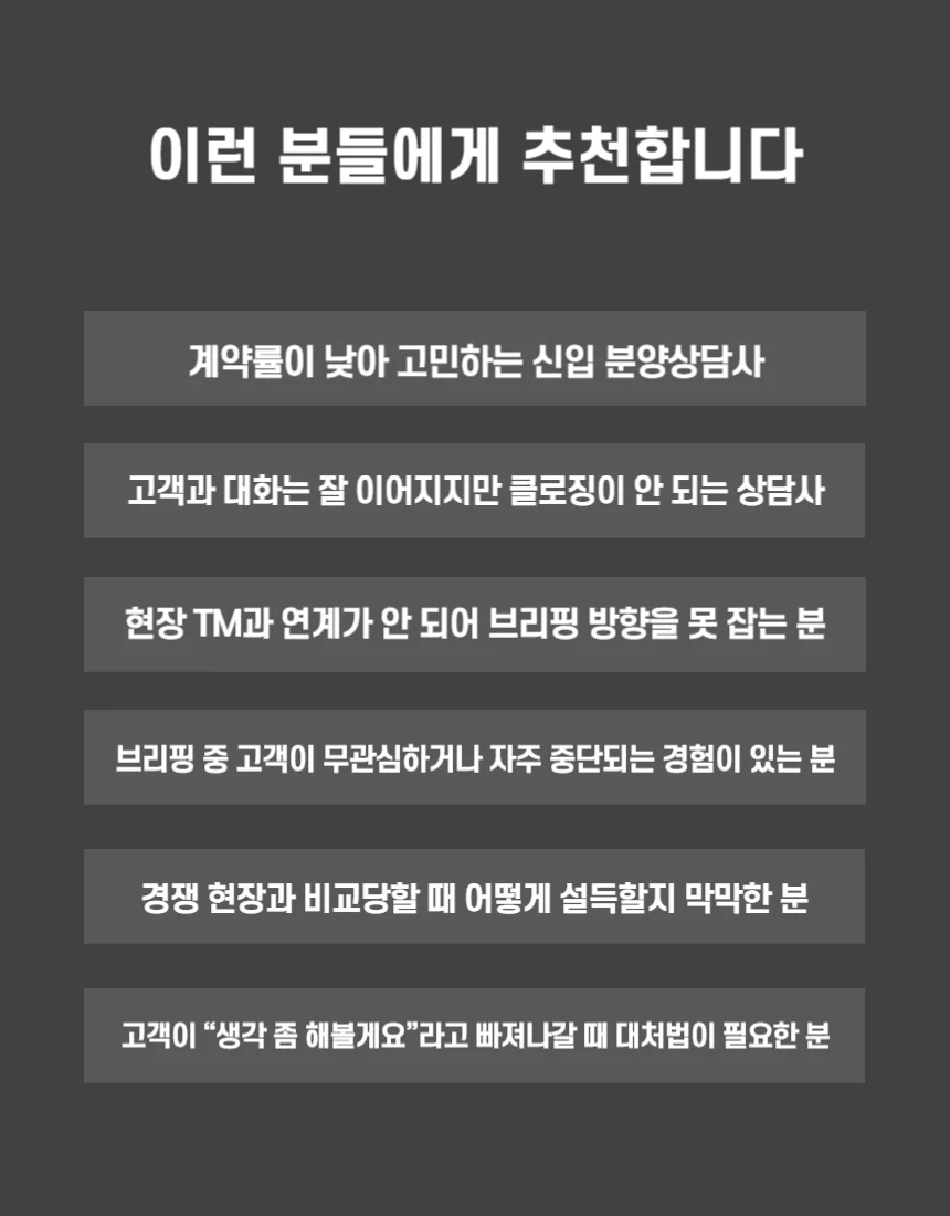 상세이미지-1