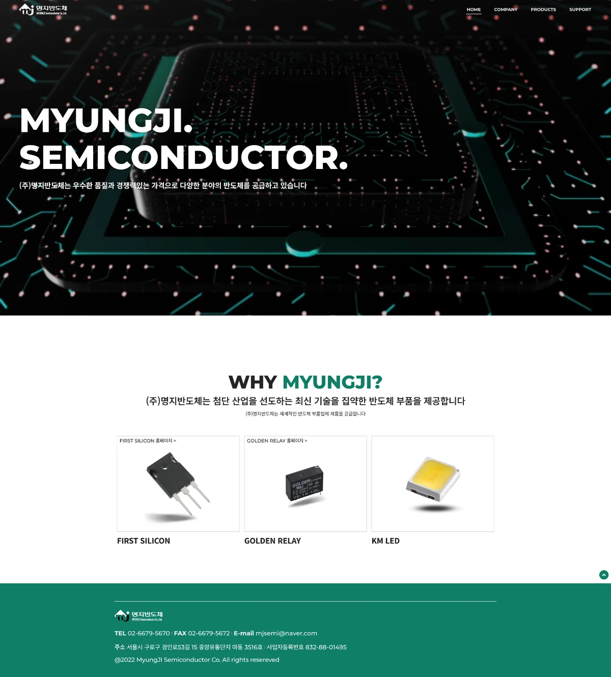 상세이미지-5