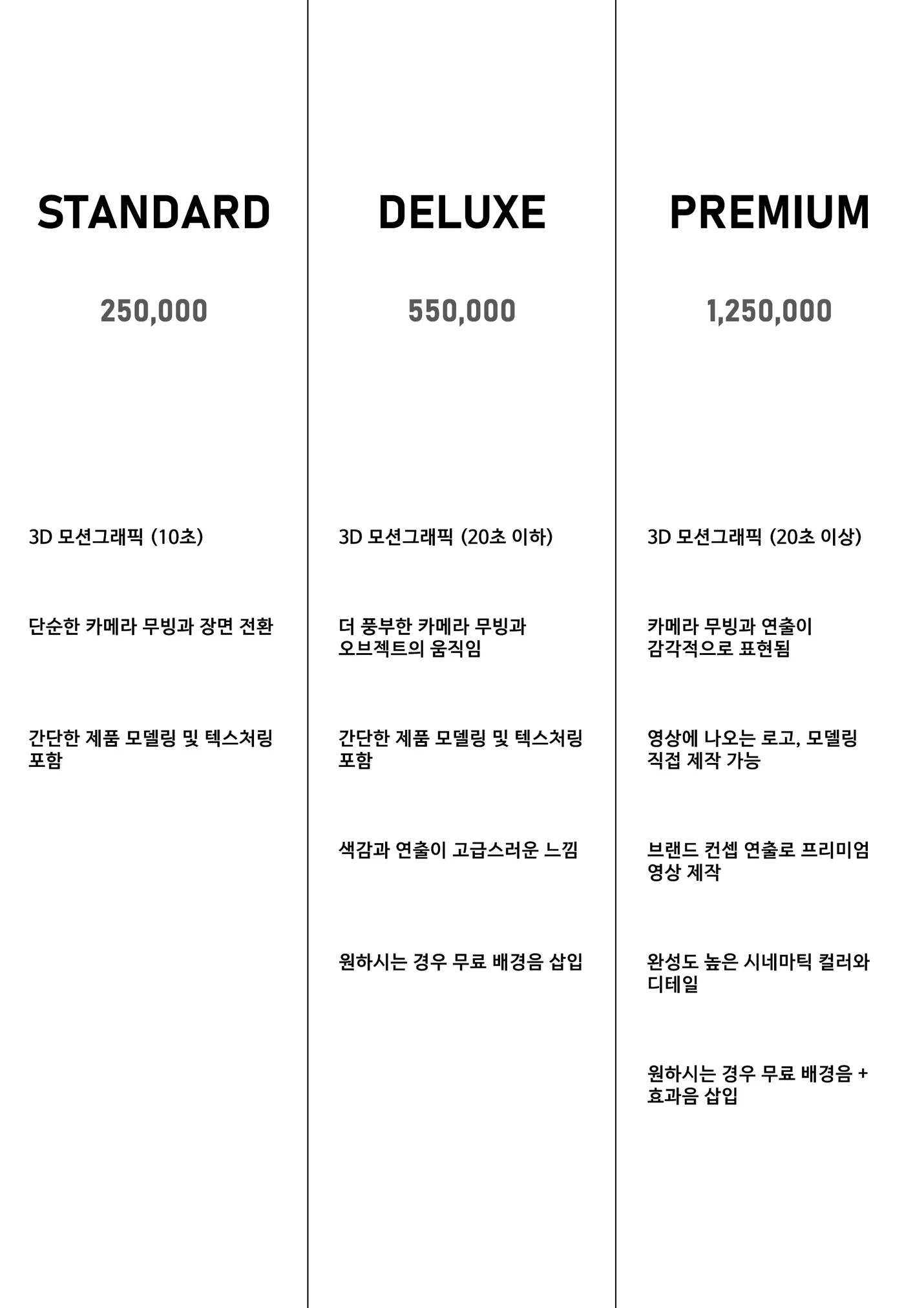 상세이미지-0