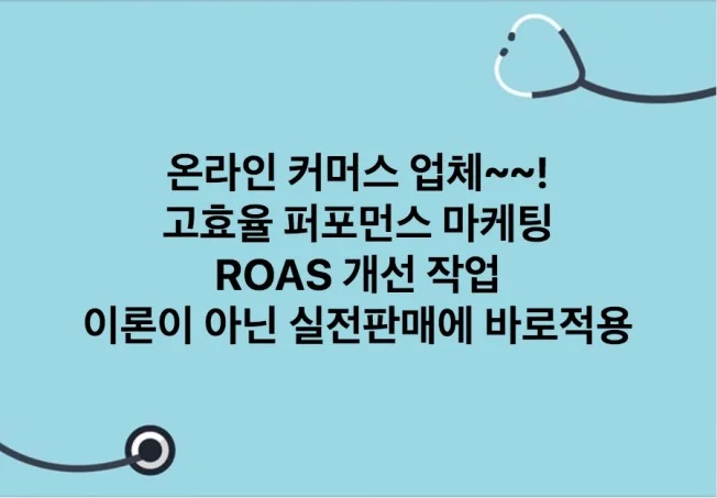 상세이미지-5