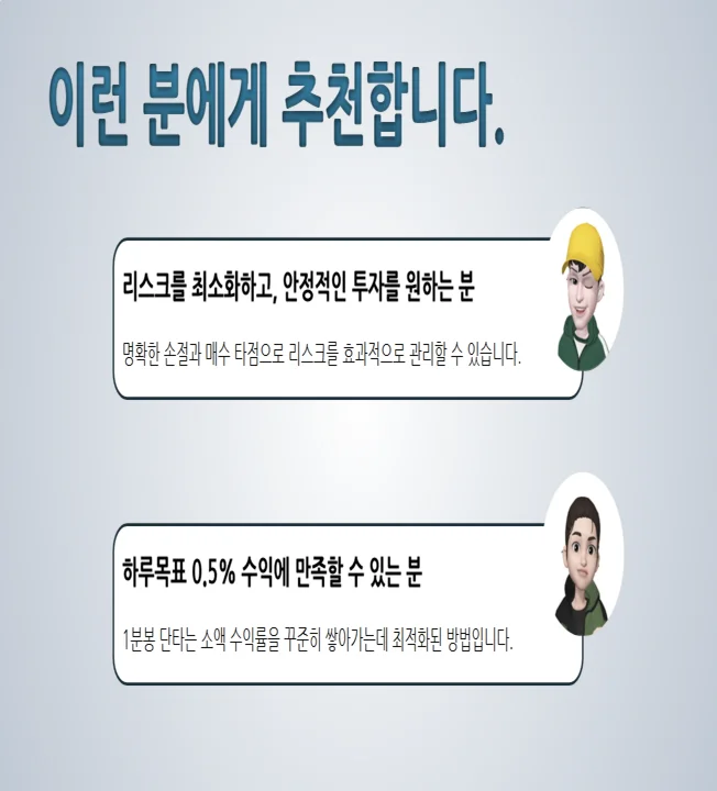 상세이미지-6