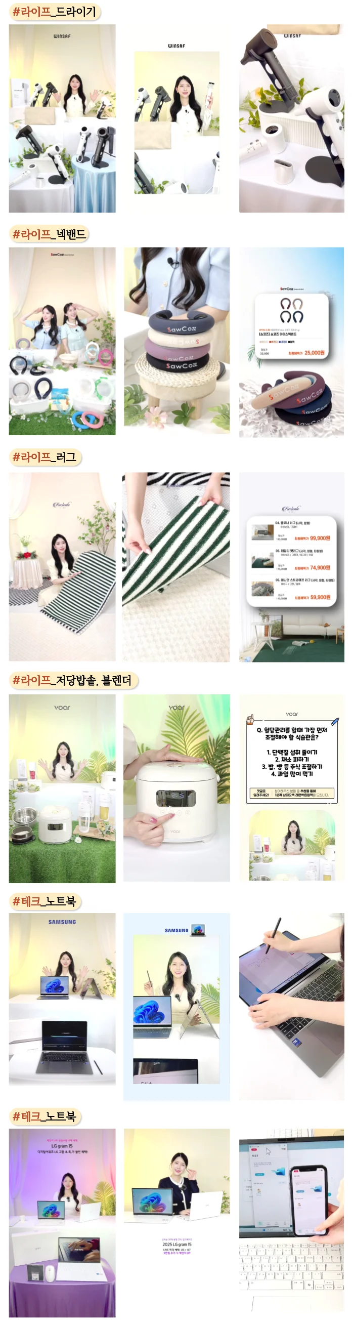 상세이미지-5
