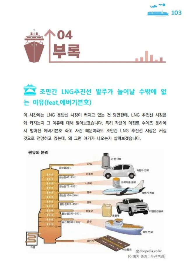 상세이미지-5