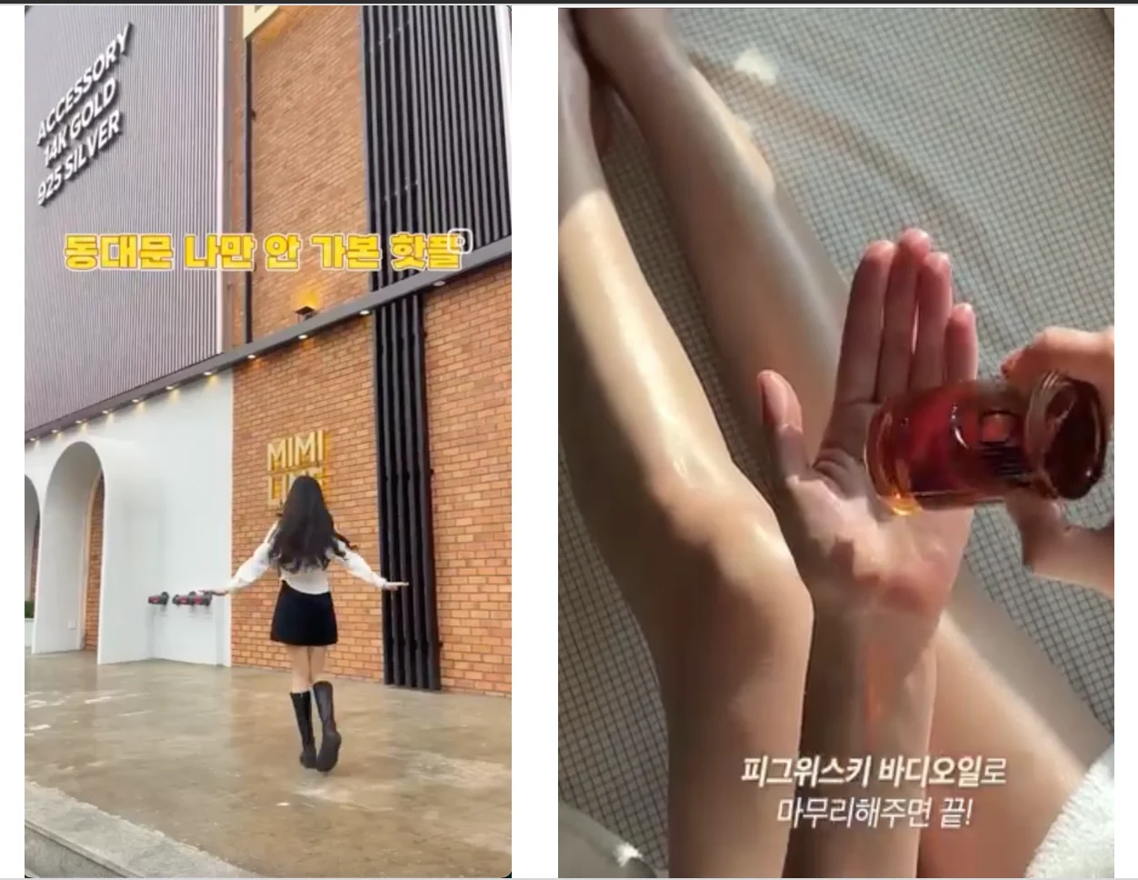 상세이미지-0